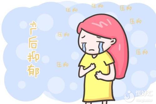 如何有效避免產(chǎn)后抑郁？做好這3點(diǎn)很重要