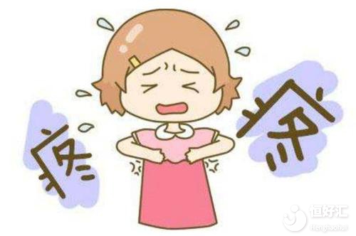 產(chǎn)后疼痛調(diào)理的有效方法，別再說你不知道了