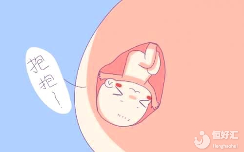 胎教過頭也不好，孕期要注意這些事兒！