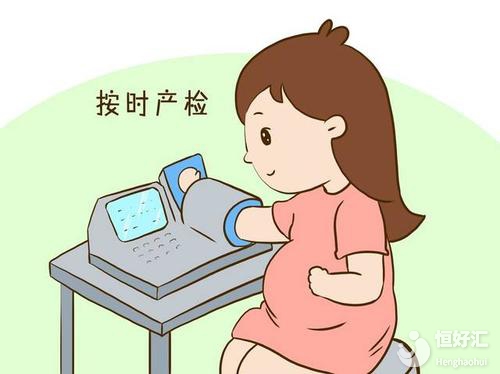 每次做產(chǎn)檢結(jié)果都看不懂？看完這個秒懂