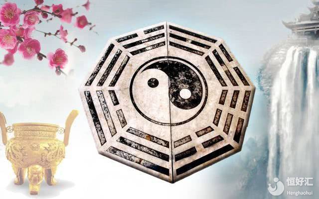 住宅風(fēng)水有講究，你的住宅往往已經(jīng)決定了你的運勢！一起來看看吧