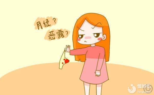 女生必看，產(chǎn)后子宮恢復(fù)很重要，一起來(lái)看看吧